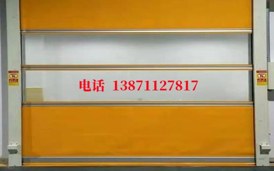 沉湖管委会洁净室门